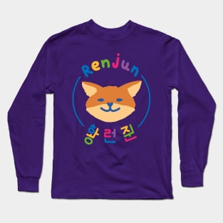 Renjun, the cute fox. - NCT DREAM Long Sleeve T-Shirt